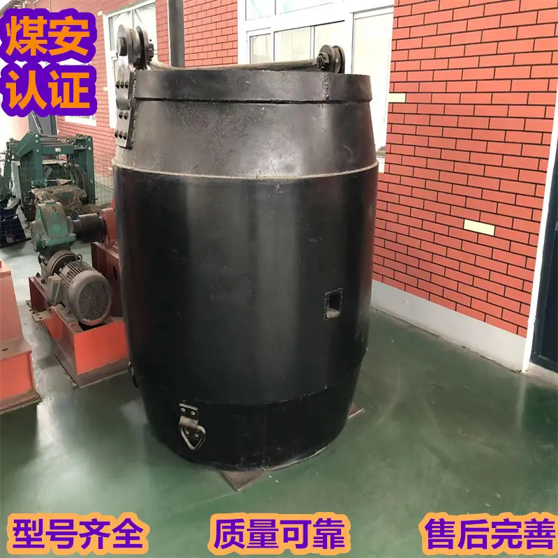 微信图片_20230721144935_副本.jpg