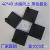 Cabeça de Resfriamento a Água 40*40 CPU Placa de Vídeo Chip de Refrigeração Semicondutor Várias Placas Hashboard Placa de Resfriamento a Água Resfriamento a Água