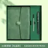 Cuaderno Personalizado con Impresión de Logo A5 70% de descuento Set de Regalo de Negocio de Alta Gama Cuaderno del Día del Maestro