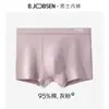 2026 Nuevo Estilo de Verano Calzoncillos tipo bóxer de Algodón Puro para Hombre 7A Antibacterianos, Absorbentes de Sudor, Transpirables y Cómodos Calzoncillos tipo bóxer para Hombre