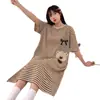 Pijama dulce y lindo para mujer, verano 200 jin, ropa de casa, manga corta fina, holgado, talla grande, mujeres con sobrepeso, pijama de mujer, verano