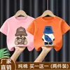 Camiseta Transpirable de Estilo Nuevo de Verano para Niños Mayores, Holgada, con Estampado de Dibujos Animados, Camiseta de Manga Corta de Algodón Puro para Niños, Top de Media Manga