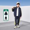Ropa Infantil Zuoxi Conjunto de Primavera para Niños Traje Deportivo Infantil Chaqueta de Primavera y Otoño 2026 Ropa Nueva Elegante y de Moda para Niños
