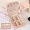 Caja de Joyería Portátil Grande de Cuero PU Simple para Viaje, Empaque de Joyería, Almacenamiento de Pendientes, Collares y Anillos para Uso Transfronterizo