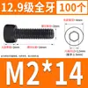 Tornillo de Cabeza Cilíndrica de Alta Resistencia 12.9 Rosca Completa M2M4M5M6M8-M30
