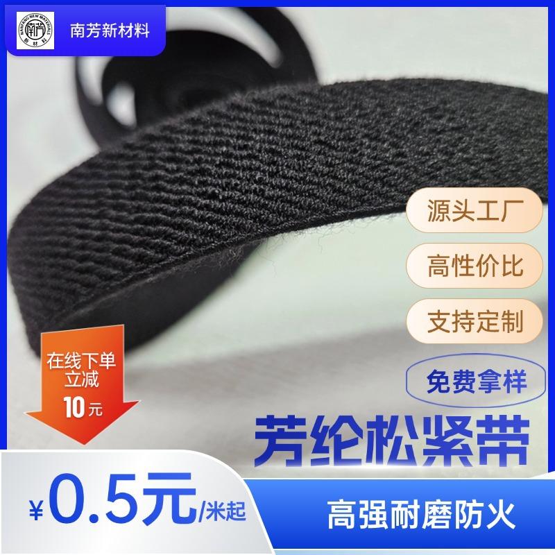 T250422211020-原始文件PSD - 副本 (25