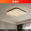 [Transfronteiriço] Luminária de teto minimalista para quarto, nova série de luxo leve, estilo galáxia para quarto principal, luz atmosférica italiana