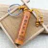 Serie de Artefactos Taoístas Personalizados Hacha de Madera de Durazno Espada de Madera de Durazno Llavero de Madera de Durazno Run Jianghu Artesanía Caliente de Madera de Durazno