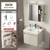 Set de Muebles de Baño de Aluminio Espacial Color Crema con Lavabo Integrado de Cerámica y Tocador de Esquinas Redondeadas para Uso en Hotel