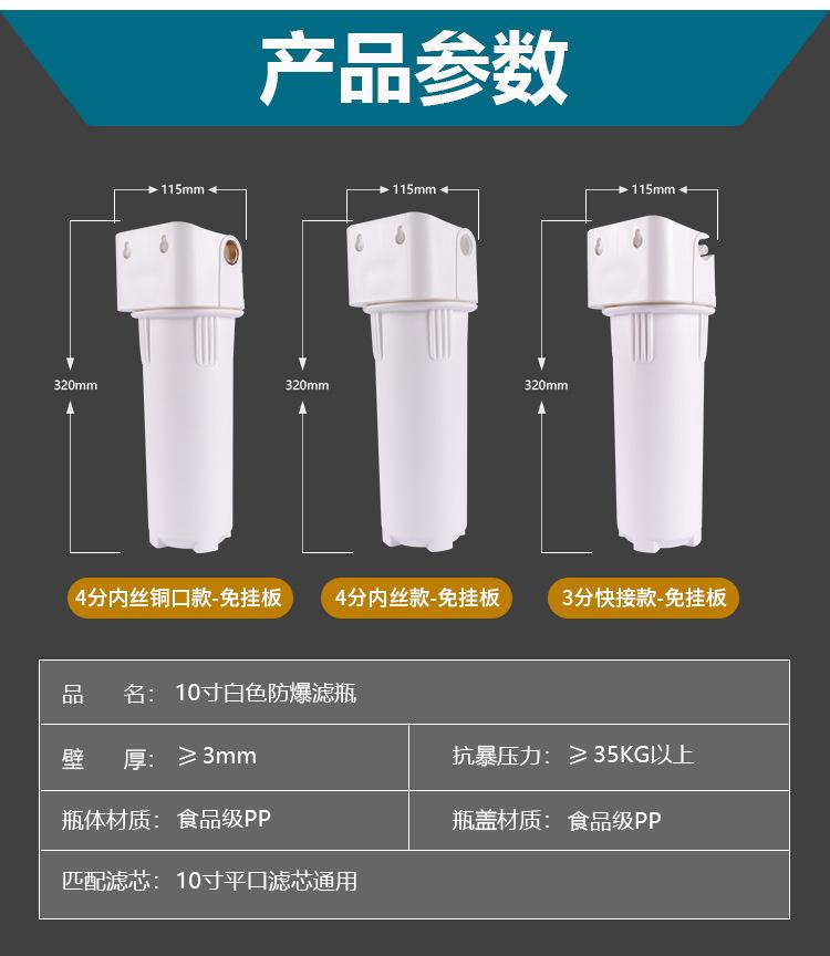 详情页_06.jpg