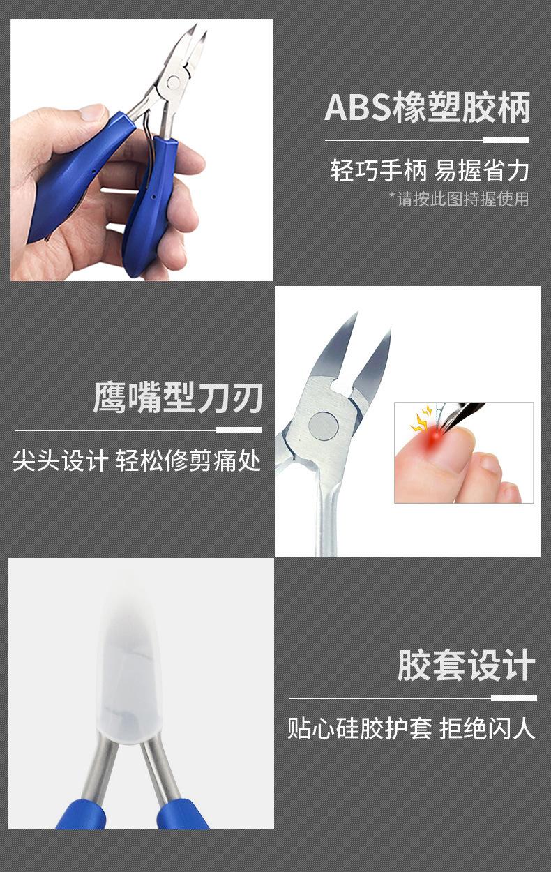 永利钳(详情页)_19.jpg