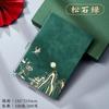 Set de caja de regalo de cuaderno Guochao a5 bloc de notas de negocios memoria USB bolígrafo regalo para evento de reunión anual de empresa logotipo personalizado