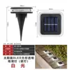 Luzes Solares para Exterior à Prova d'Água Luzes de Gramado Luzes de LED para Solo Luzes de Gramado Luzes Subterrâneas Luzes de Pátio de Casa Luzes Decorativas