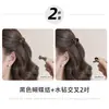 Mini pinza de garra con pedrería para mujer, modelo nuevo de alta gama 2026, exquisita pinza para el pelo para flequillo, pinzas laterales y flequillo de frente