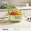 Cesta coladora para cocina casera, Cesta coladora de plástico engrosado multifuncional para lavar verduras con asa, Cubeta coladora de doble capa para lavar verduras