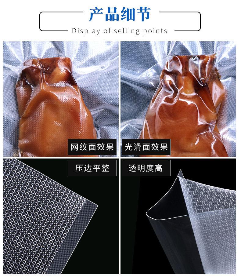 网纹详情_17.jpg