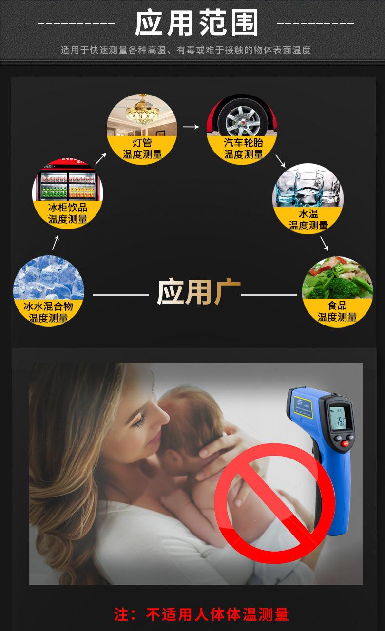 详情图2.jpg
