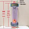 Rotámetro de Tubo de Plástico Material PPR/PPH DN15/25/32/50/65 Flotador Medidor de Flujo de Agua Líquida Resistente a Ácidos