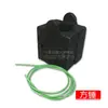 Polipasto Eléctrico Carcasa de Aluminio Contrapeso Interruptor de Límite Interruptor de Límite de Altura Tipo LX3-11H Interruptor de Límite de Carrera Anti-Colisión