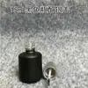 Ponto 15ml esmalte de unha camada de vedação de borracha inferior sub-embalado frasco vazio preto branco opcional spray de vidro Garrafa leve