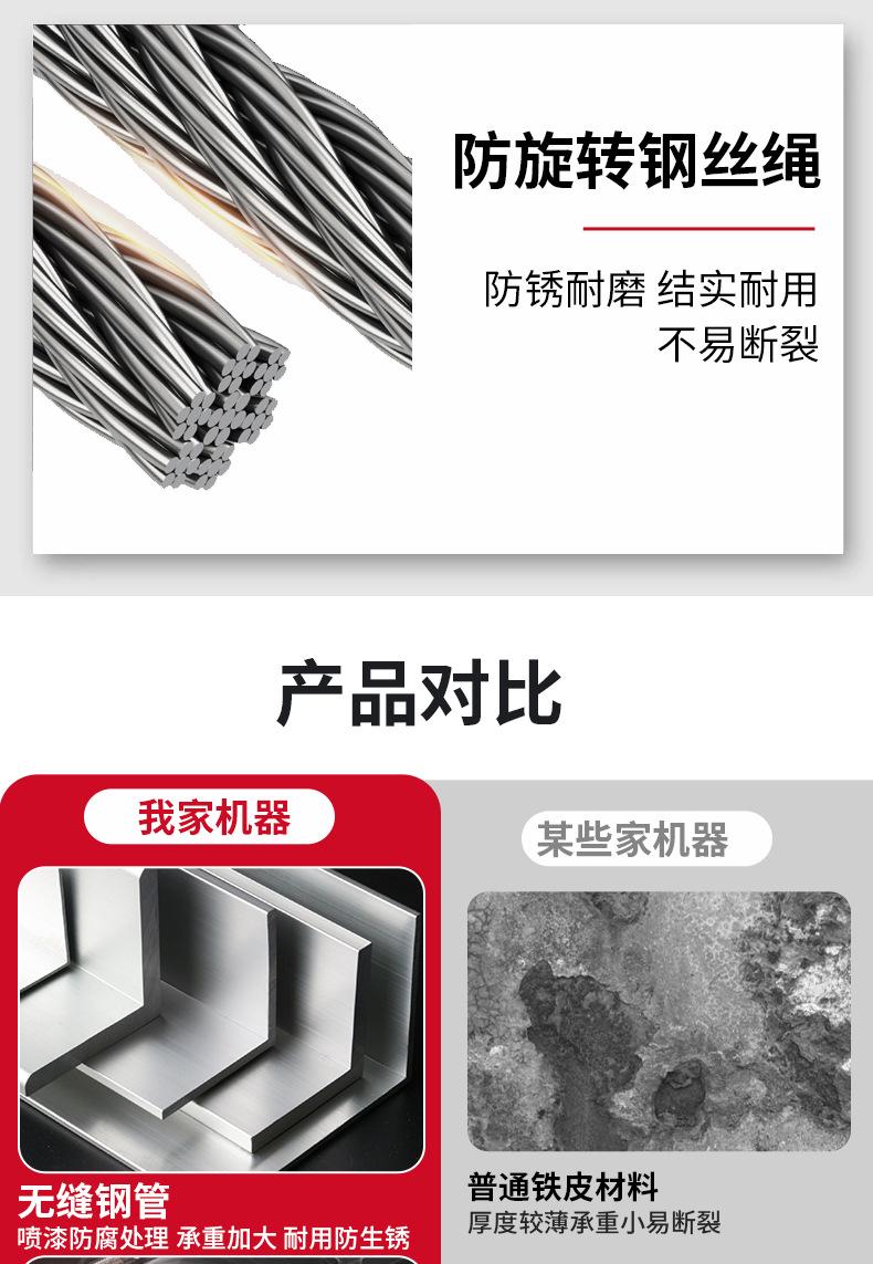 详情页_08.jpg