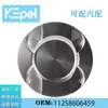 Adecuado para Chasis de Coche Bmw 2.0t Sistema de Motor Ensamblaje de Pistón con Anillo 11258606459