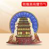 [Gansu] Wen Chuang Gansu Museo de Dunhuang de Lanzhou Imán de Refrigerador Magnético de Madera Característico Serie Conmemorativa