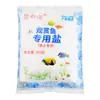 Yanbao Sal Marinho Aquário Especial Sal para Peixes Sal de Aquário Peixes Ornamentais Tanque de Peixes com Água Salgada Sal para Tanque de Peixes