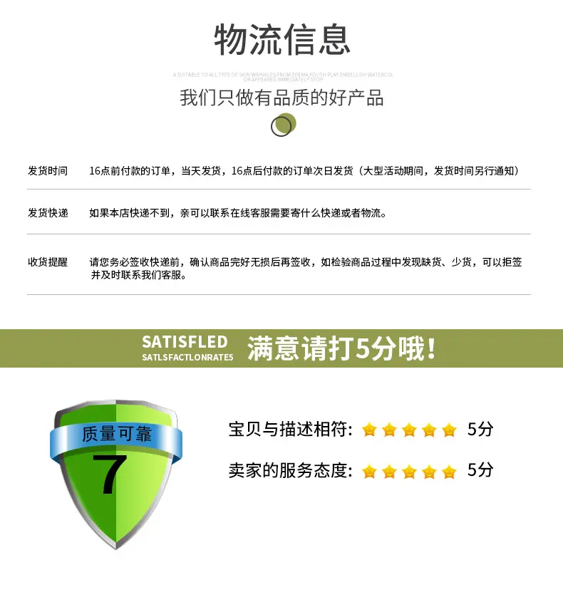 玉器按摩改_10