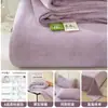 Hoja de Cama de Terciopelo de Leche de Invierno Pieza Única Engrosada Coral Fleece Franela Dormitorio Juego de Sábana Bajera Individual de Felpa