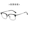 Armação de Óculos Fashionável Anti-Luz Azul Série 3358 Armação Completa Lentes Óculos de Grau Alta Definição Proteção para os Olhos para Homens e Mulheres Bestseller de E-commerce