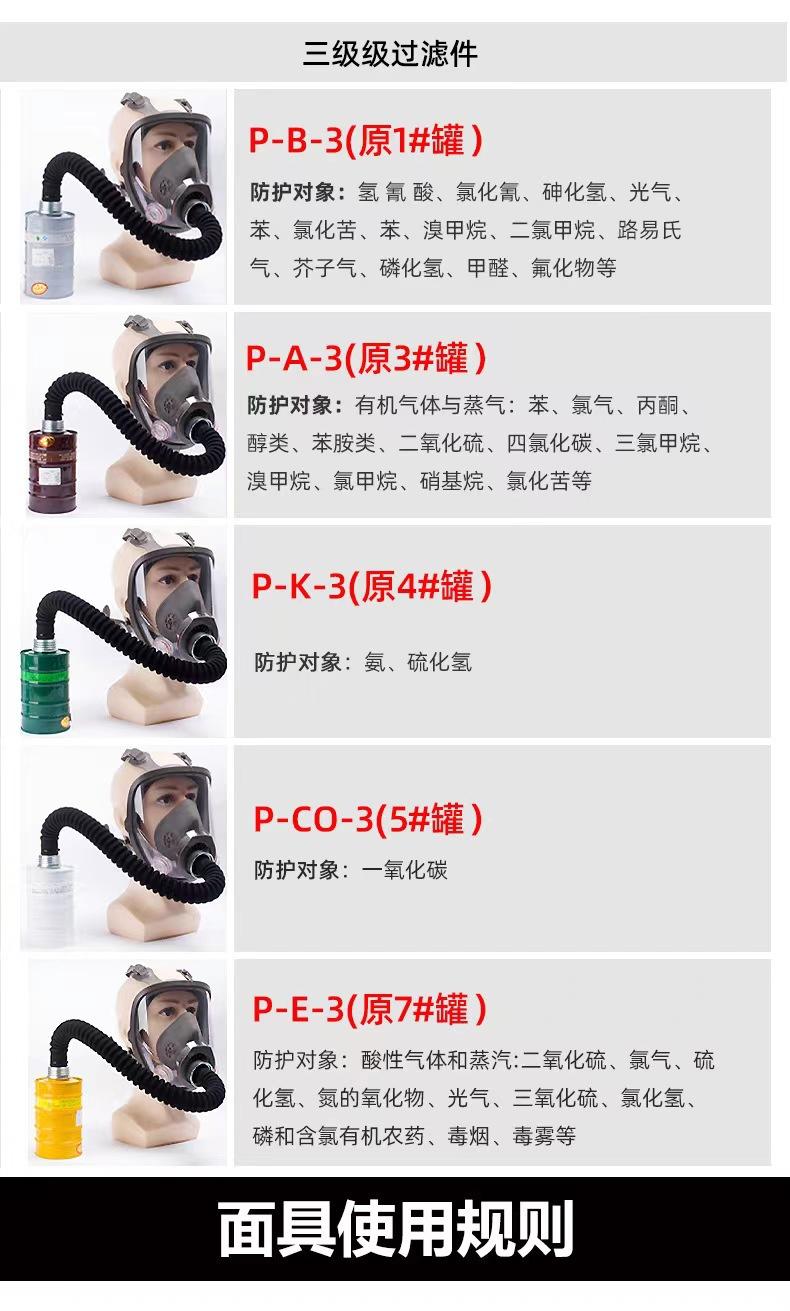 微信图片_20220924102415