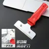 Raspador de Limpieza con Mango de Plástico Raspador para Eliminación de Pegamento en Renovación Herramienta para Paredes Raspador de Limpieza de Residuos de Pegatinas en Azulejos de Vidrio Fuente