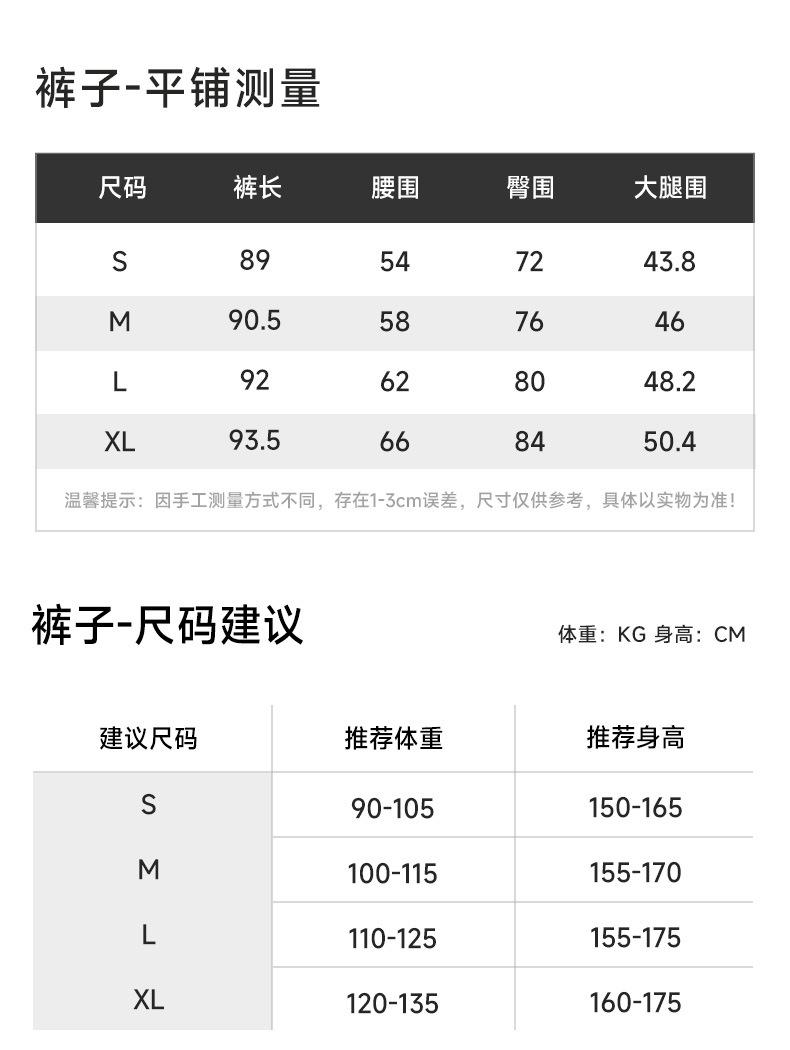 详情_16.jpg