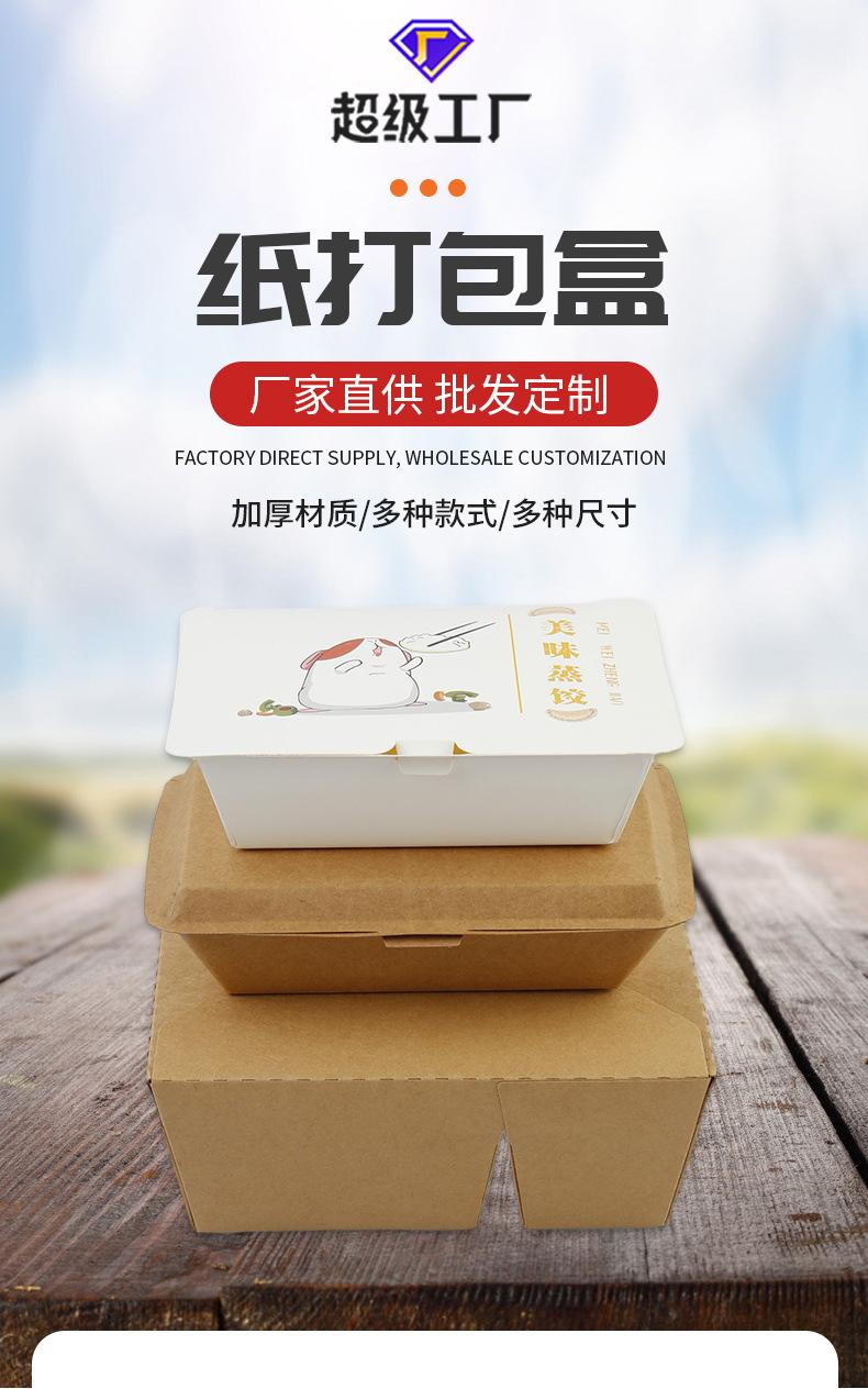 现货_01.jpg