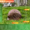 Altavoces de césped para exteriores, impermeables, para parques, jardines, césped, piedra, simulación de animales, rocalla, jardín.