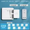 Gadget para Desligar a Luz da Pessoa Preguiçosa, Interruptor com Controle Remoto Sem Fio, Interruptor de Luz Automático para Dormitórios e Aluguéis, Assistente de Controle Remoto