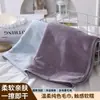 Toalla de Salón de Belleza Toalla de Peluquería Borde de Seda de Alta Calidad 40*80 Fabricante Directo Toalla Absorbente