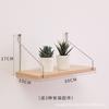 Estante de Pared sin Taladro, Panel Divisor de Pared, Decoración de Pared junto a la Cama, Estante de Madera Colgante para Dormitorio, No se Necesita Almacenamiento