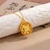 Colar bússola de oito tesouros em ouro antigo feminino 2024 nova moda novo design chinês oco corrente clavícula