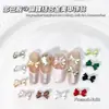 Manicura Tridimensional Mariposa Combinada con Joyería Dorada Estilo Francés Streamer Perla Colorida Perlado Pajarita Decoración para Uñas