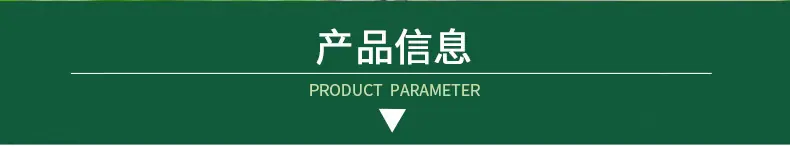 黑色包装绵_02.jpg