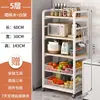 Estante de cocina de pie para uso doméstico, estante multicapa para horno microondas, estante de almacenamiento de canasta de verduras multifuncional, estante de almacenamiento para espacios estrechos