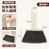 Artefacto para barrer polvo Cepillo para huecos de alféizar de ventana Cepillo de cerdas Herramienta de limpieza Cepillo Plumero de cerdas suaves Limpieza grande Hogar