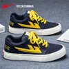 Zapatos de lona para hombre Warrior, nuevos zapatos de verano de moda 2026, zapatillas deportivas casuales versátiles Z