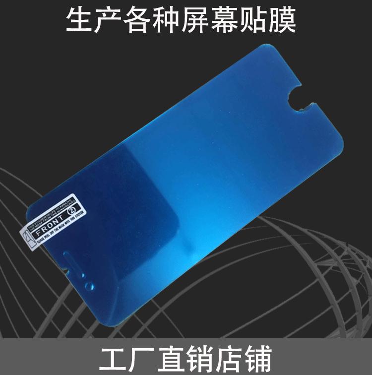 钢化膜详情图_01