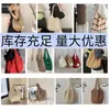 Bolso de Paja Estilo Vacaciones de Playa 2025 Nuevo Bolso de Hombro Bolso Tote de Paja de Verano Gran Capacidad Bolso Tejido Portátil