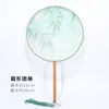 Venda por Atacado de Fábrica Leque Redondo de Seda Retrô Leque de Palácio Estampado Estilo Chinês Leque de Presente Suporta Padrões e Textos Personalizados