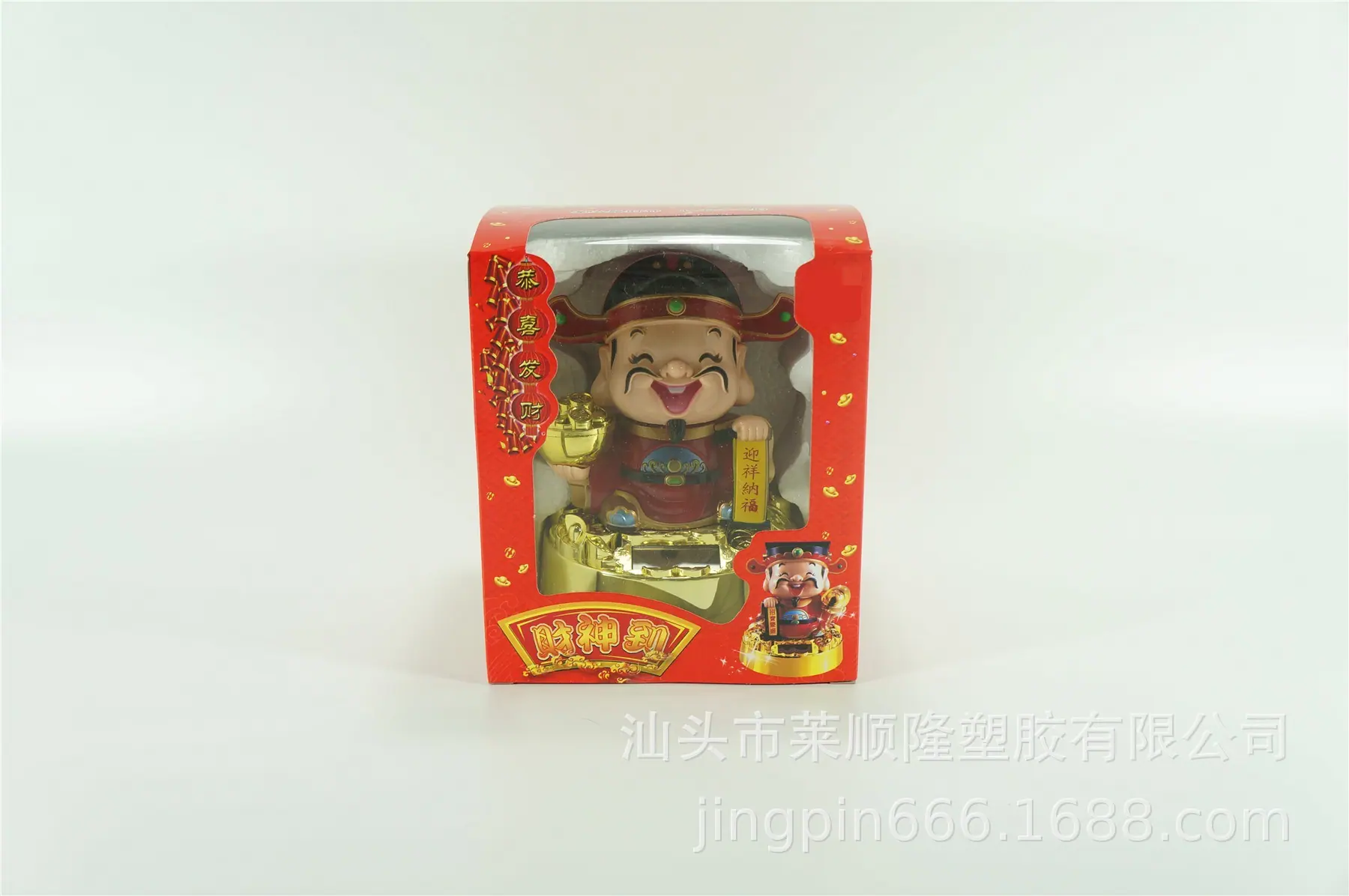 DSC08455