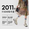 Meias Femininas de Tricô Artesanais Outono-Inverno, Estilo Chinês, Meias Artísticas Retrô com Flores em Relevo de Cano Médio, Meias Femininas de Algodão Sem Costura, Novo Estilo Chinês